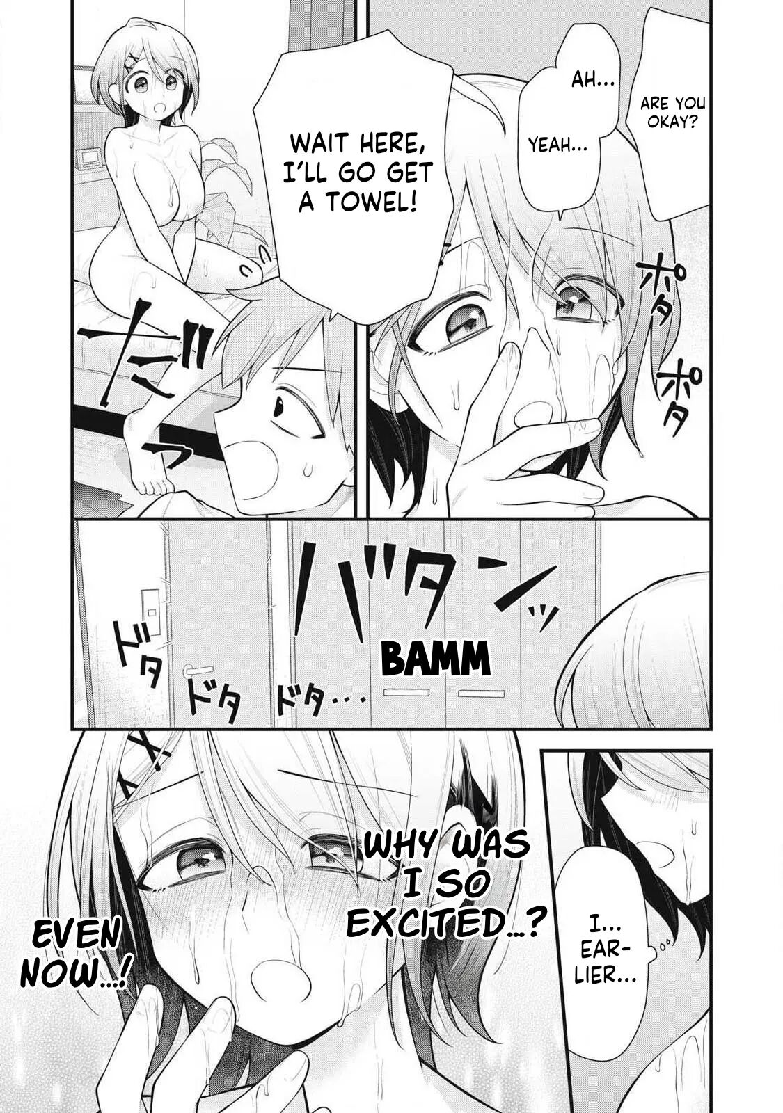 Your Sister 3