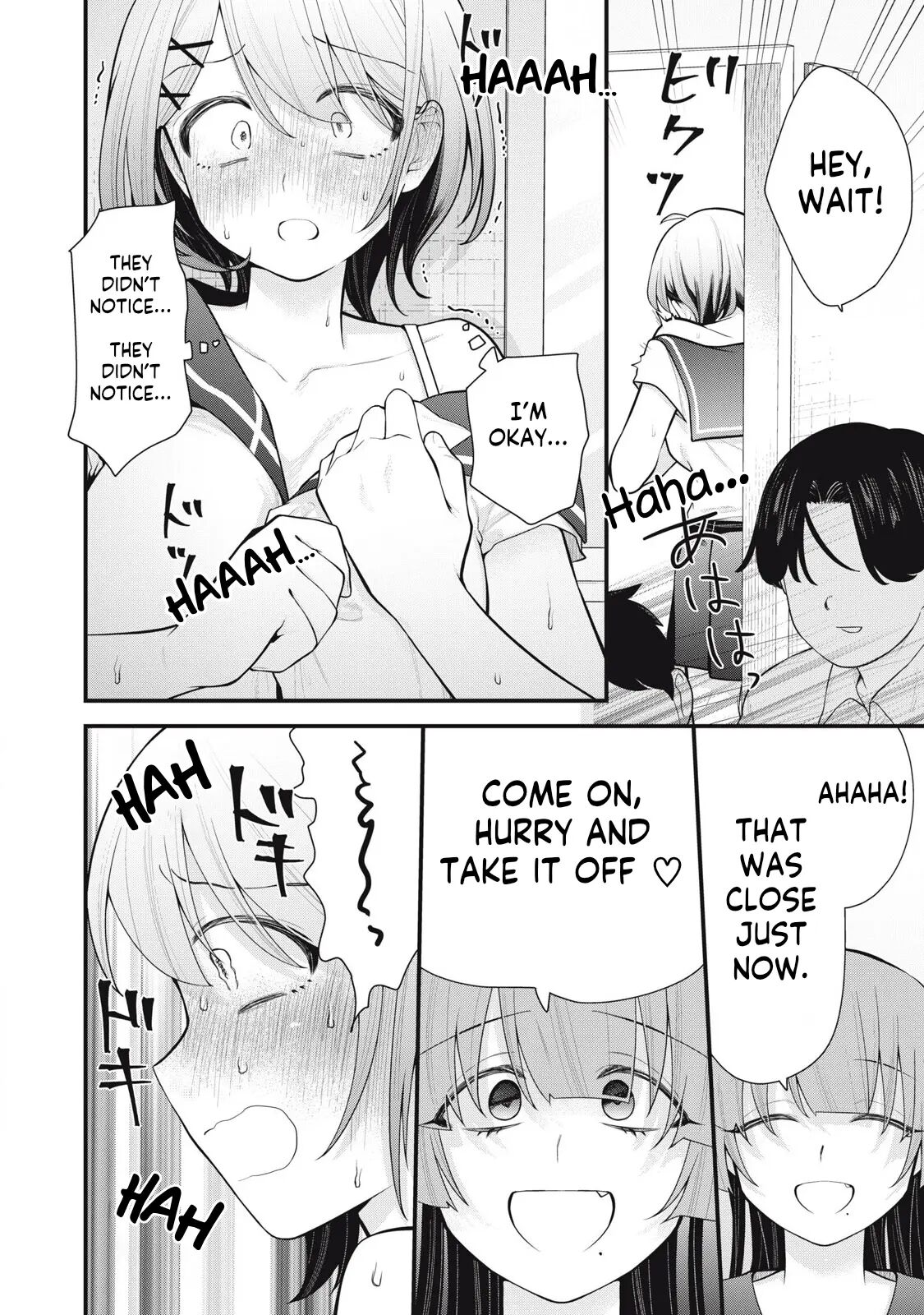 Your Sister 4