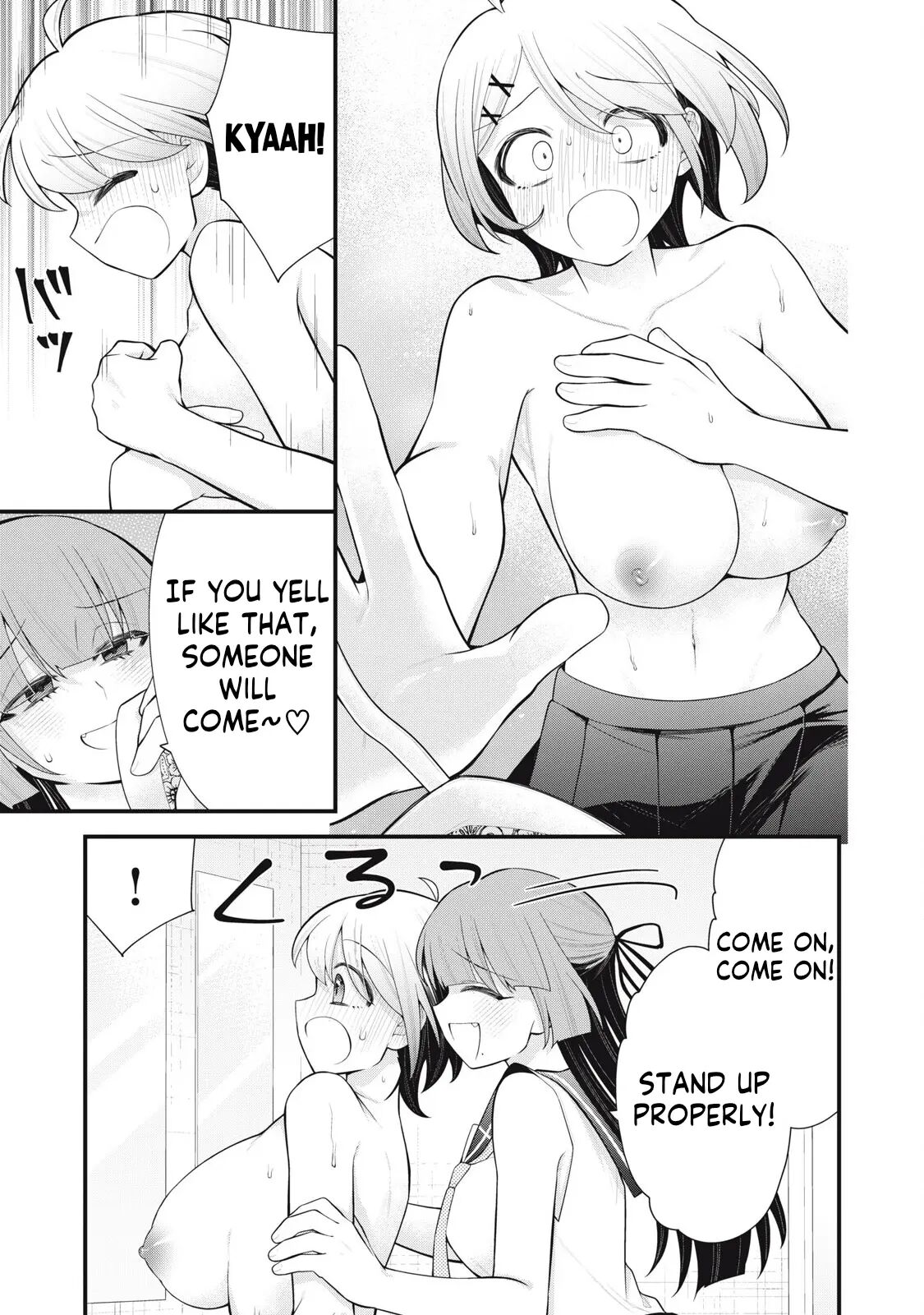 Your Sister 4