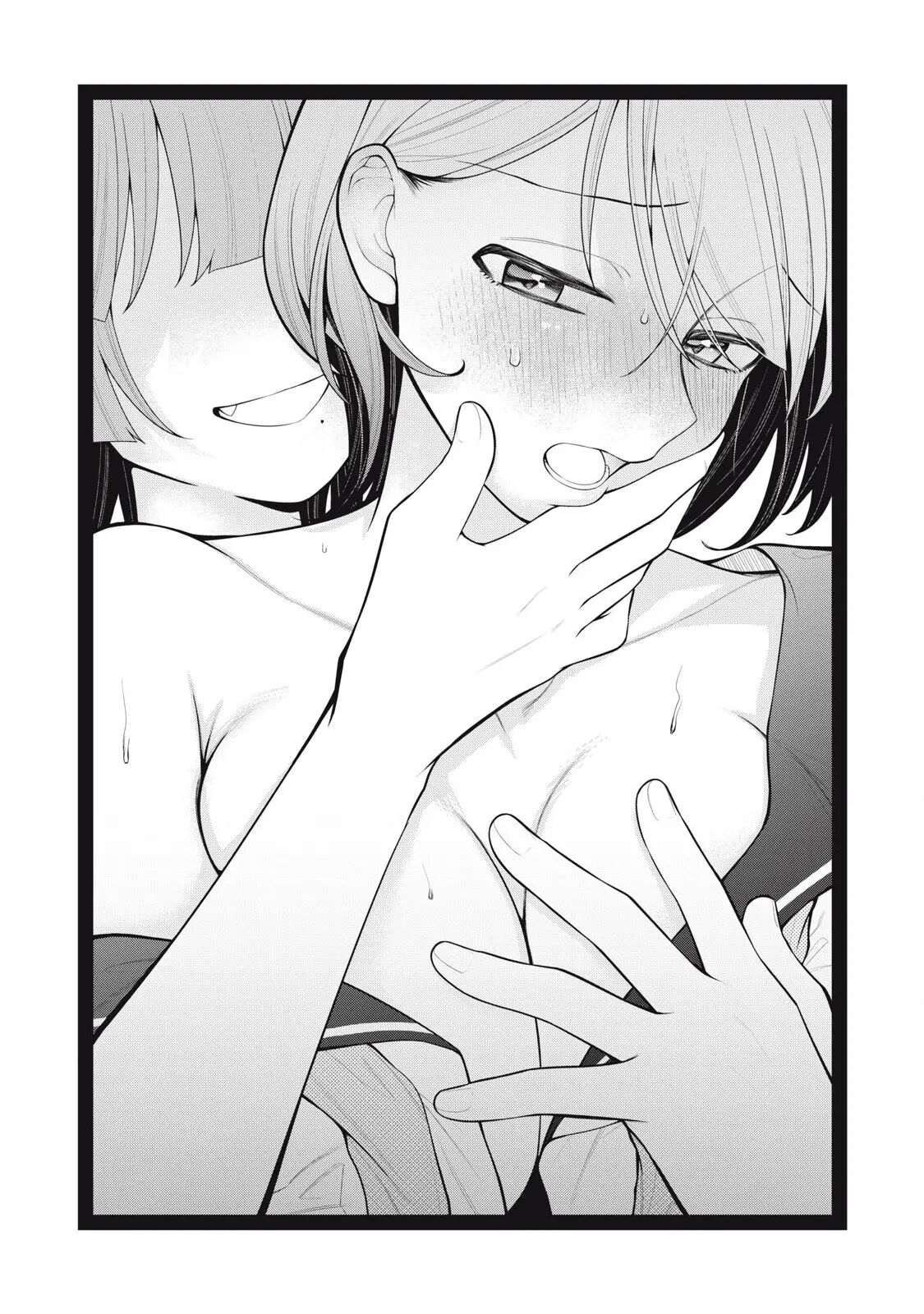Your Sister 4