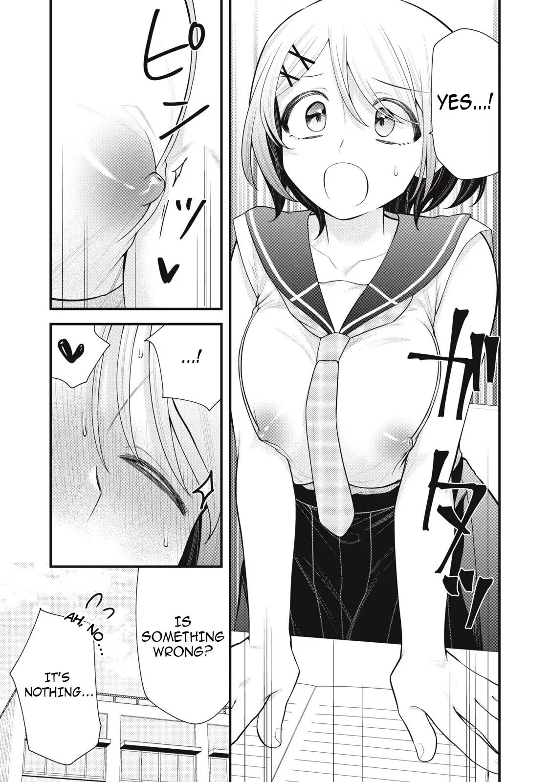 Your Sister 5