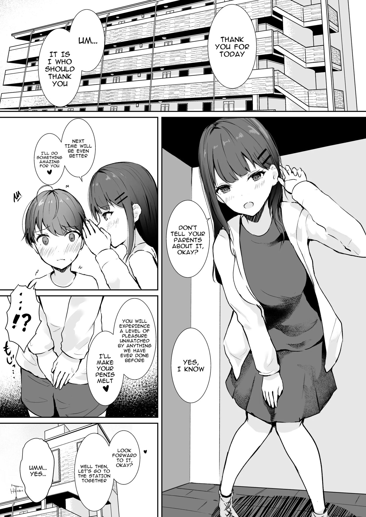 Your Very Own Meat Onahole 1