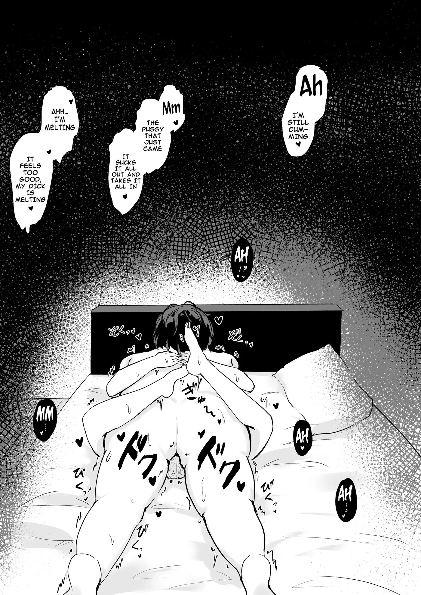 Your Very Own Meat Onahole 1