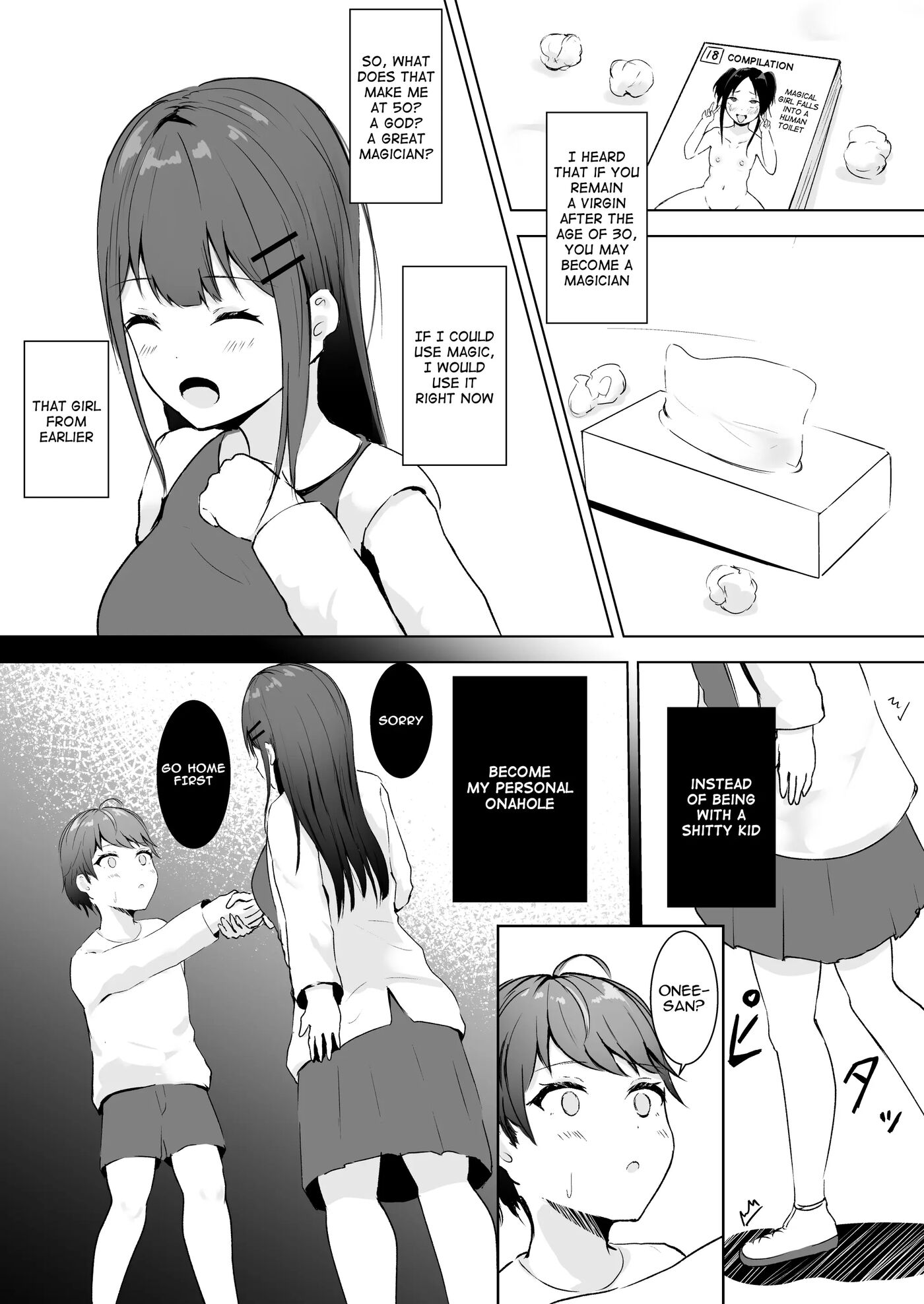 Your Very Own Meat Onahole 1