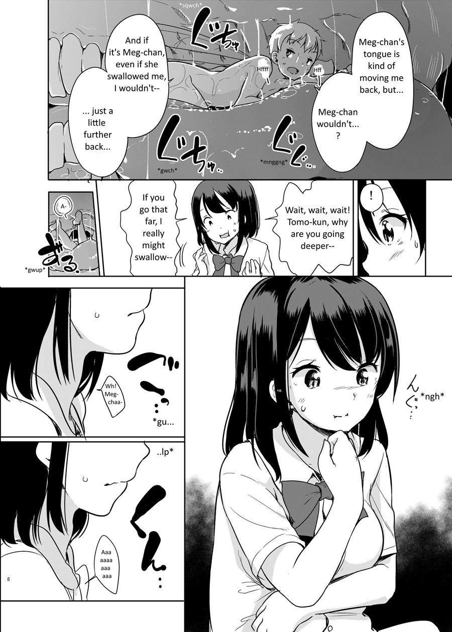 Yousei Ga Iru Sekai 1