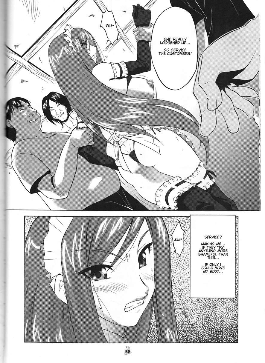 Yousei Joou 1