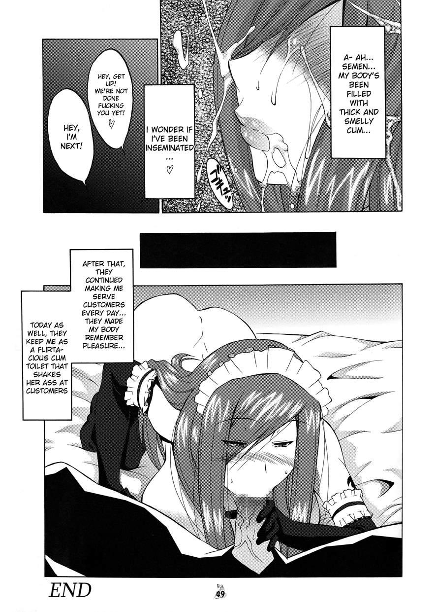 Yousei Joou 1