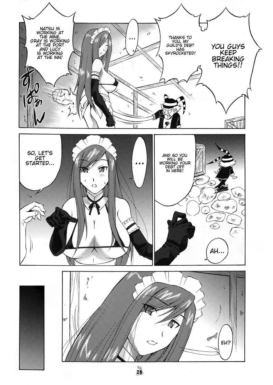 Yousei Joou 1