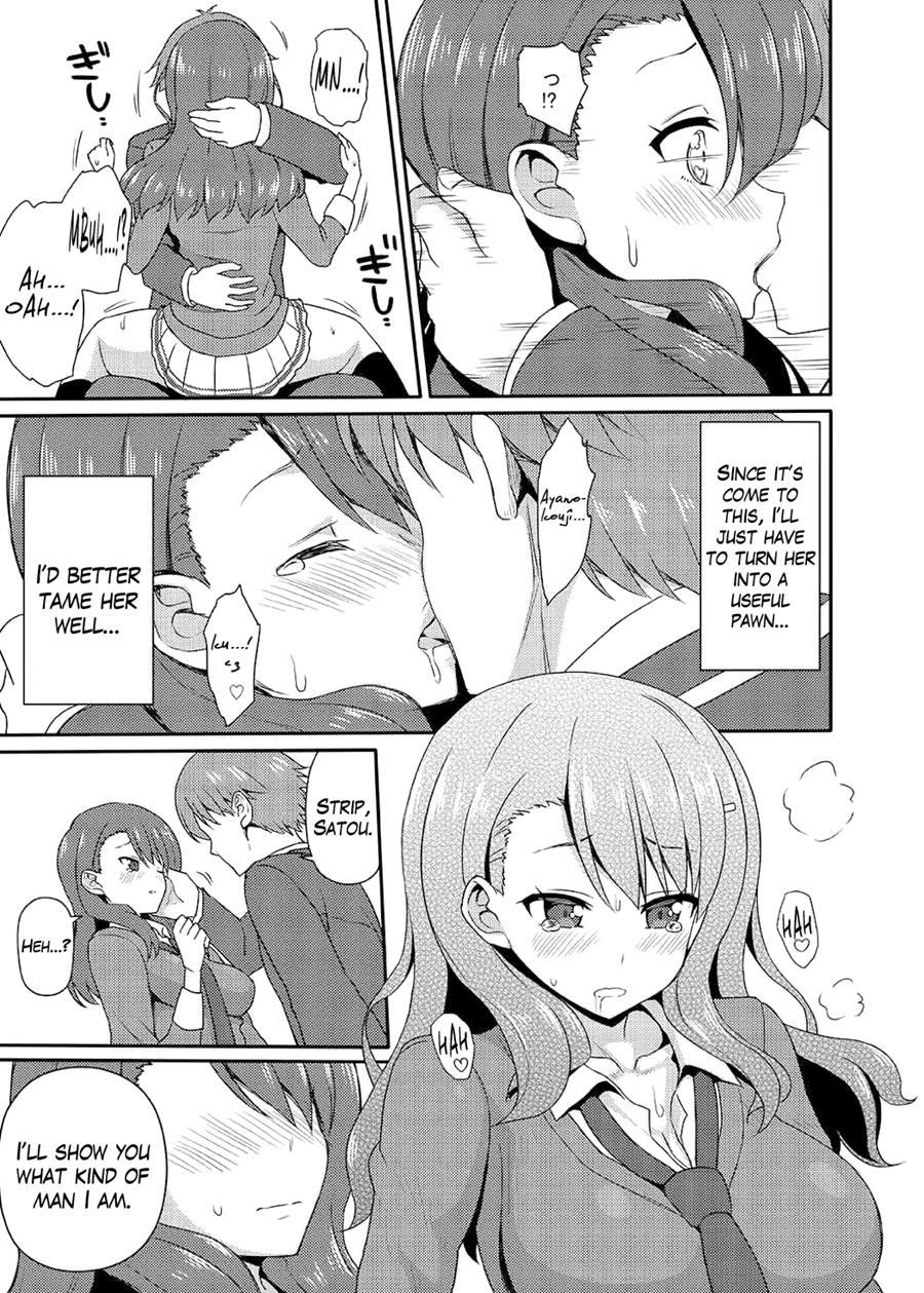 Yousuru Ni Jitsuryoku Koushi 1