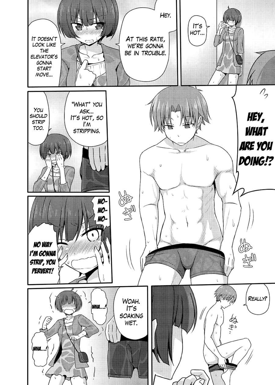 Yousuru Ni Jitsuryoku Koushi 1