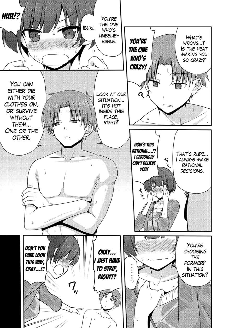Yousuru Ni Jitsuryoku Koushi 1