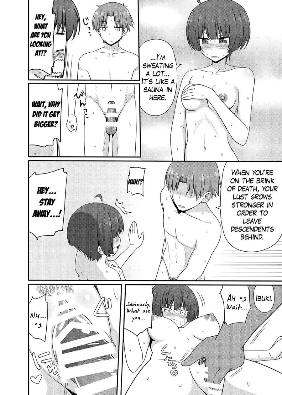 Yousuru Ni Jitsuryoku Koushi 1
