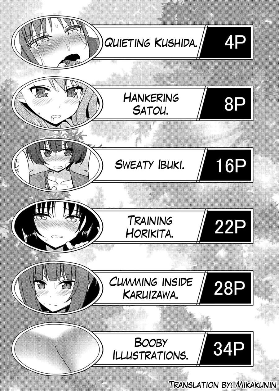 Yousuru Ni Jitsuryoku Koushi 1