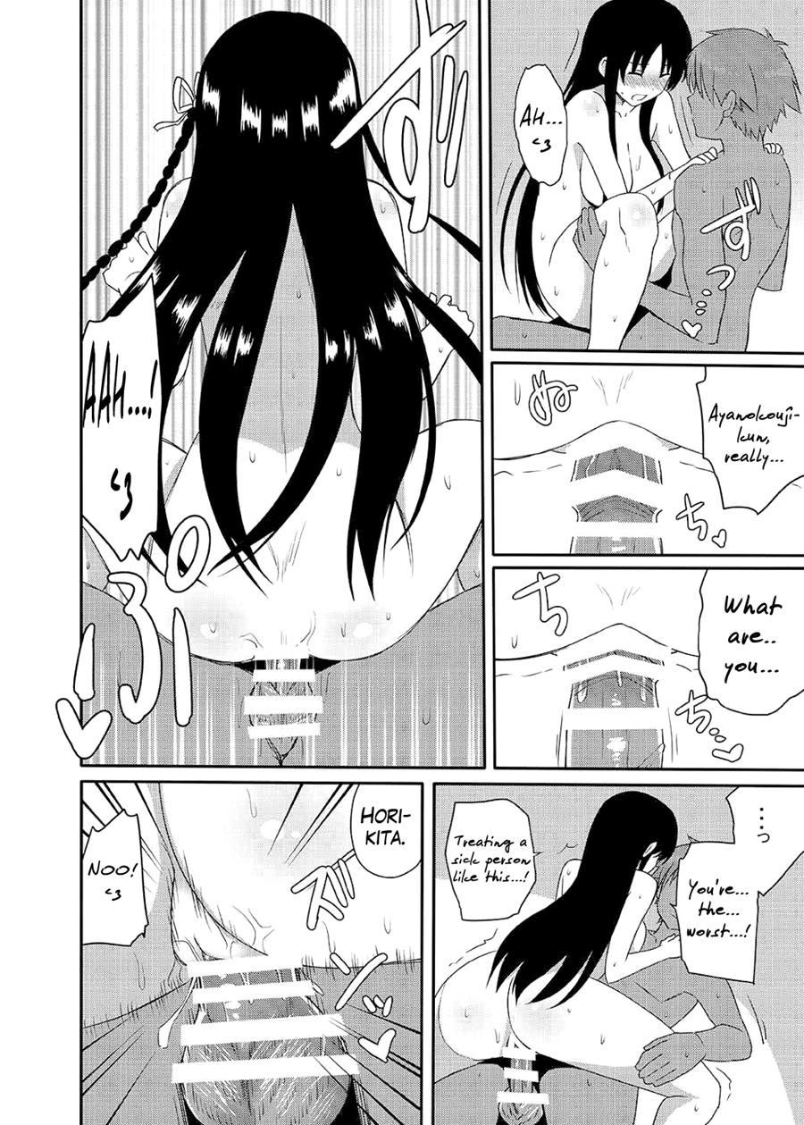 Yousuru Ni Jitsuryoku Koushi 1