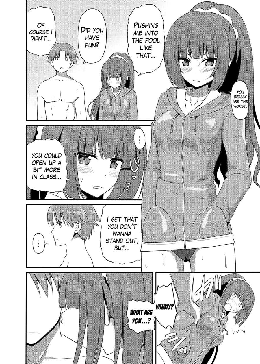 Yousuru Ni Jitsuryoku Koushi 1