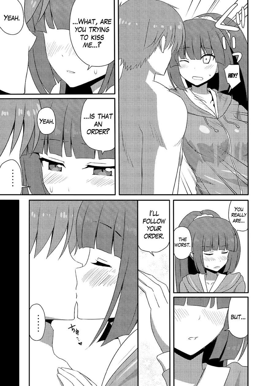 Yousuru Ni Jitsuryoku Koushi 1