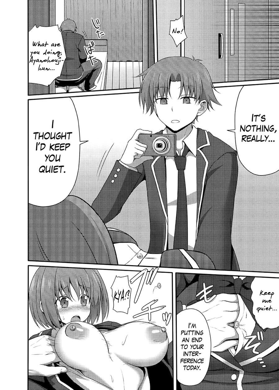 Yousuru Ni Jitsuryoku Koushi 1