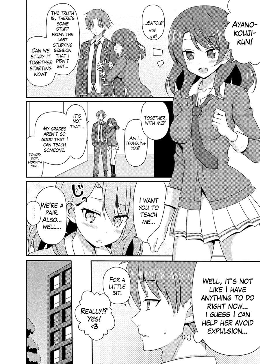Yousuru Ni Jitsuryoku Koushi 1