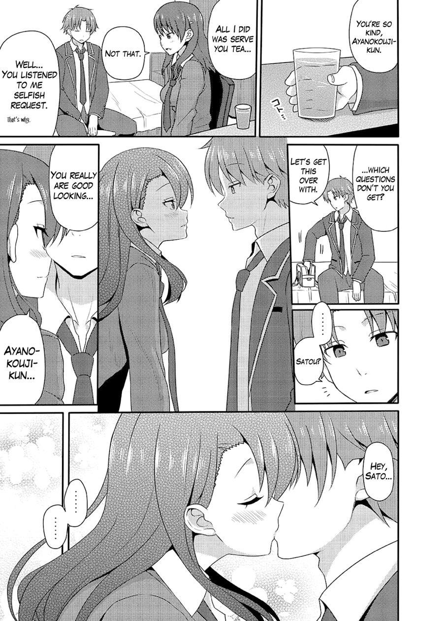 Yousuru Ni Jitsuryoku Koushi 1