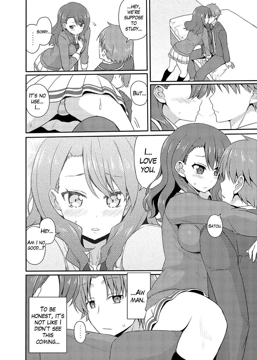 Yousuru Ni Jitsuryoku Koushi 1