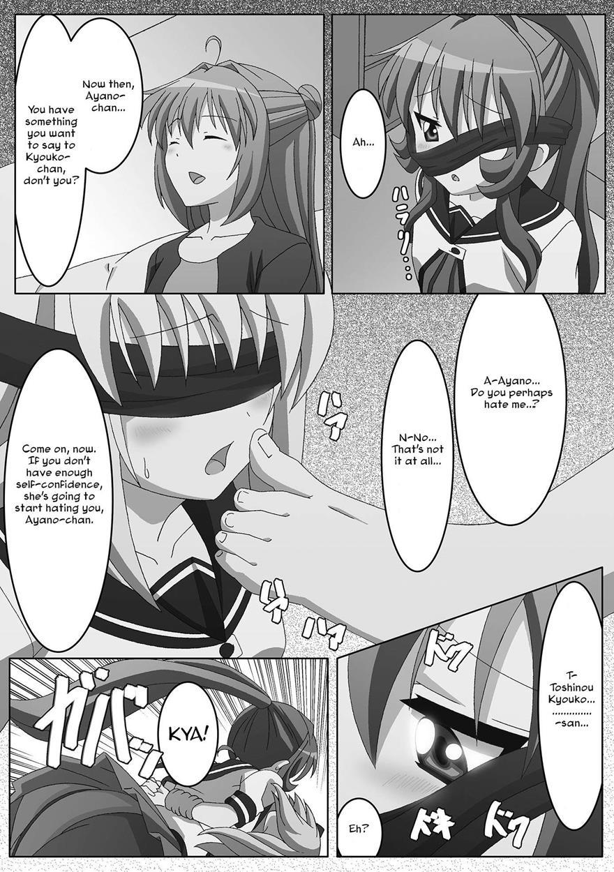 Youtai Yuugi 1