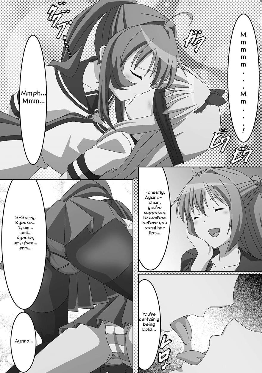 Youtai Yuugi 1