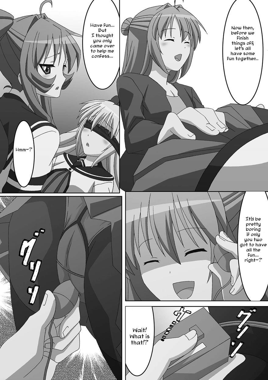 Youtai Yuugi 1