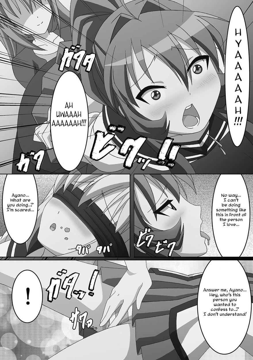 Youtai Yuugi 1