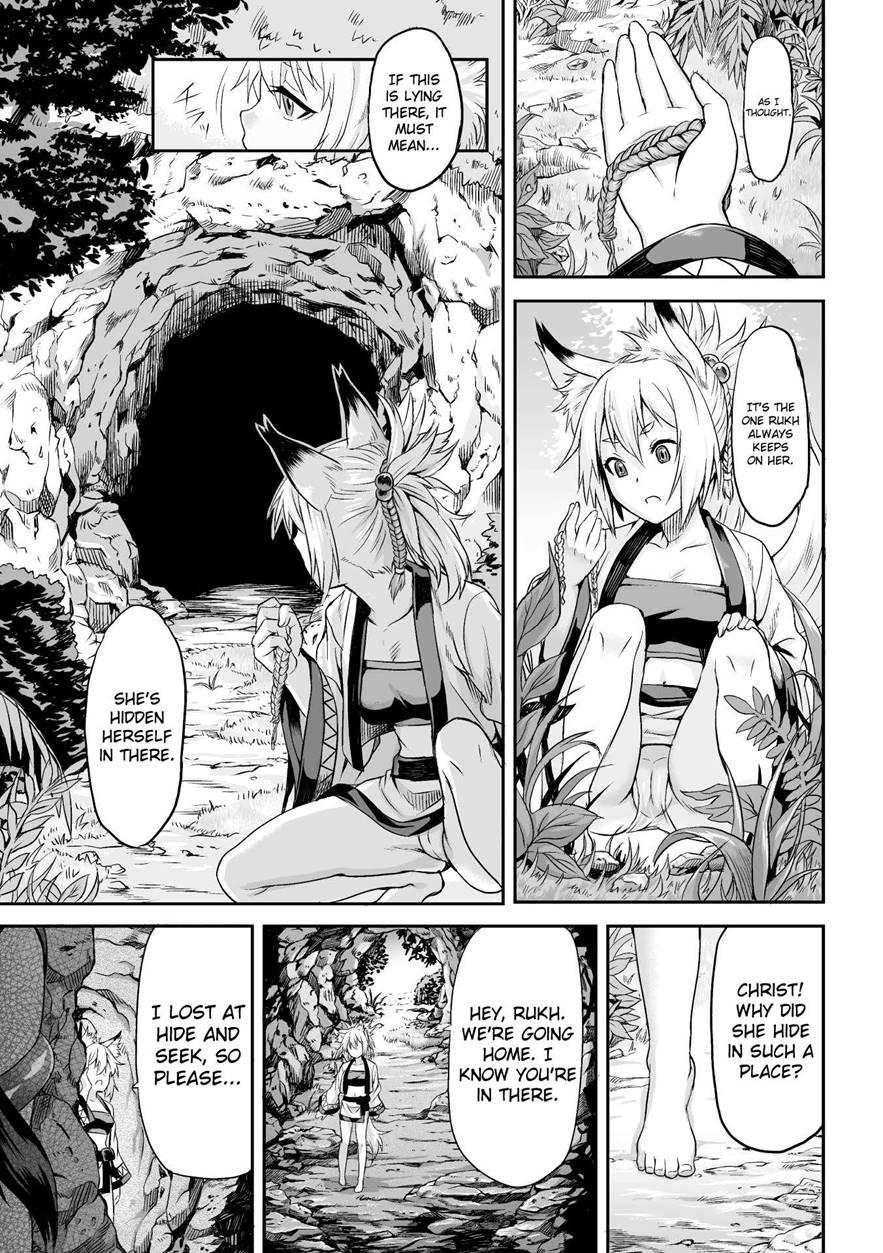Youtai 1