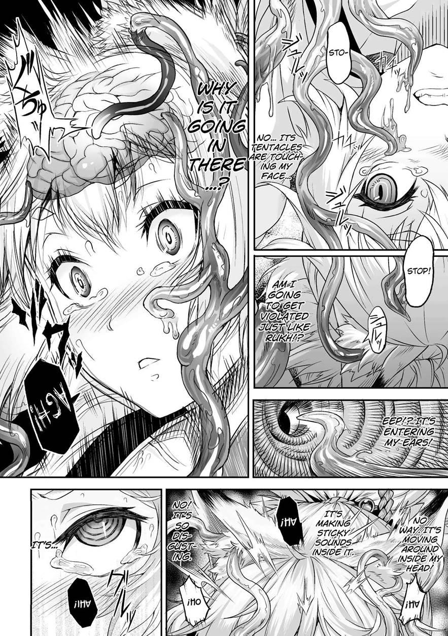 Youtai 1