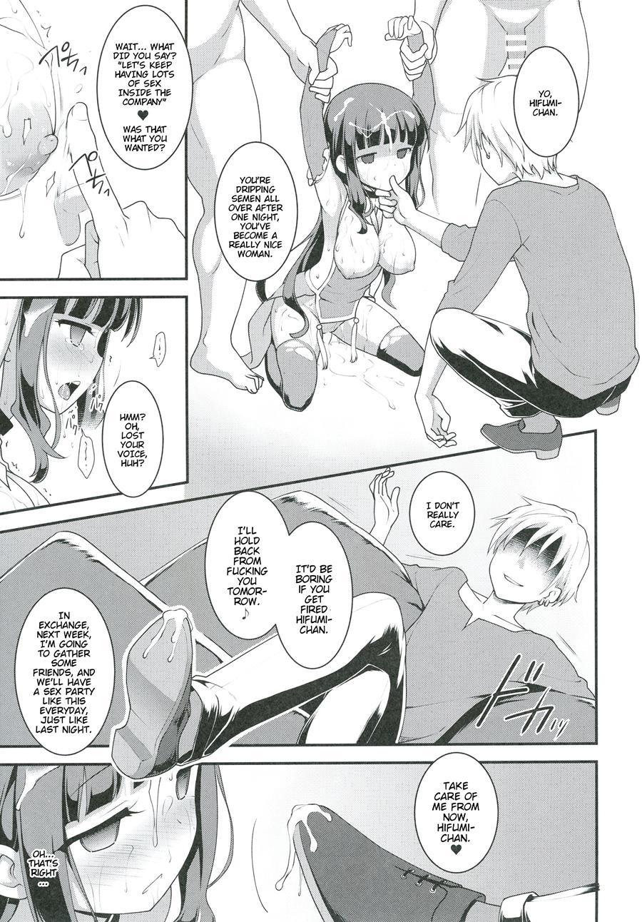 Yowakute New Game 1