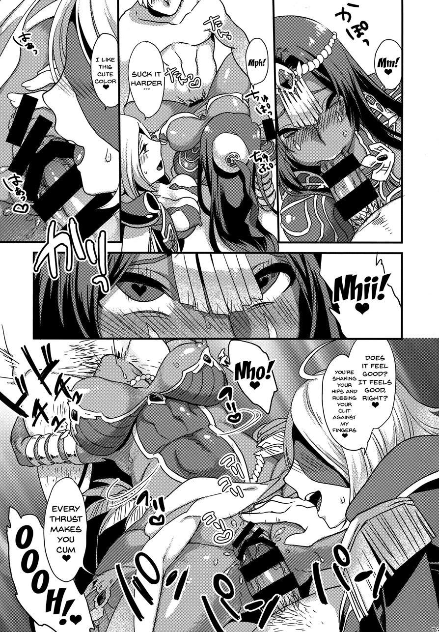 Yowatari Sex Monogatari 1