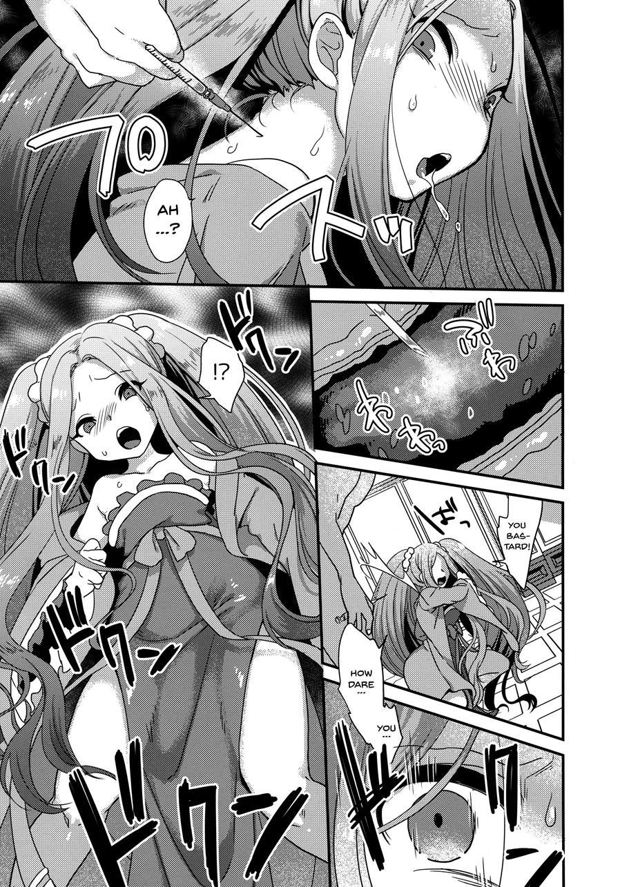 Yowatari Sex Monogatari 1