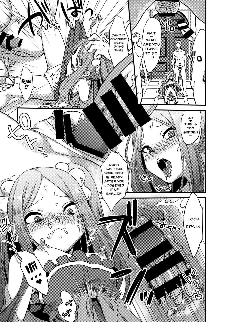 Yowatari Sex Monogatari 1