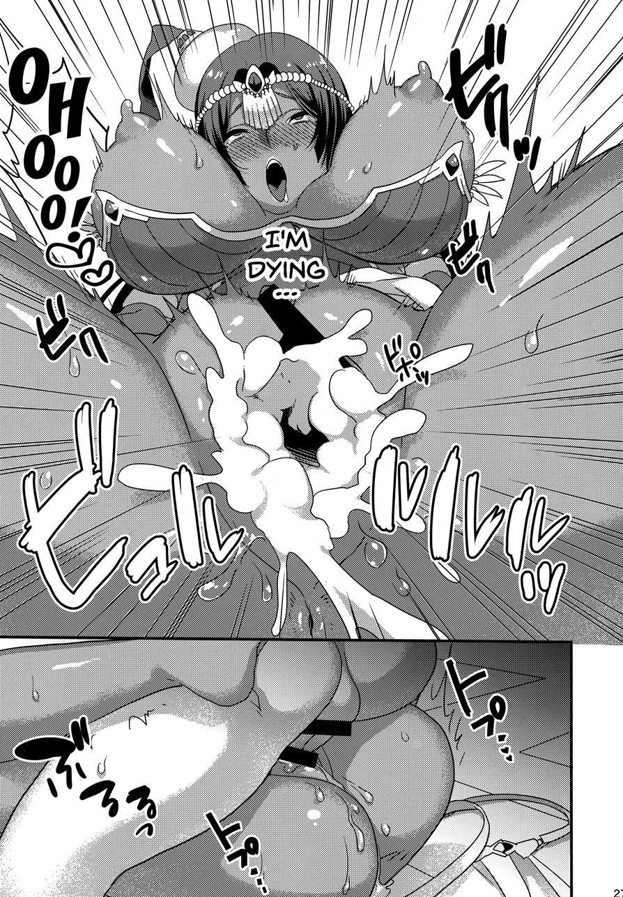 Yowatari Sex Monogatari 1