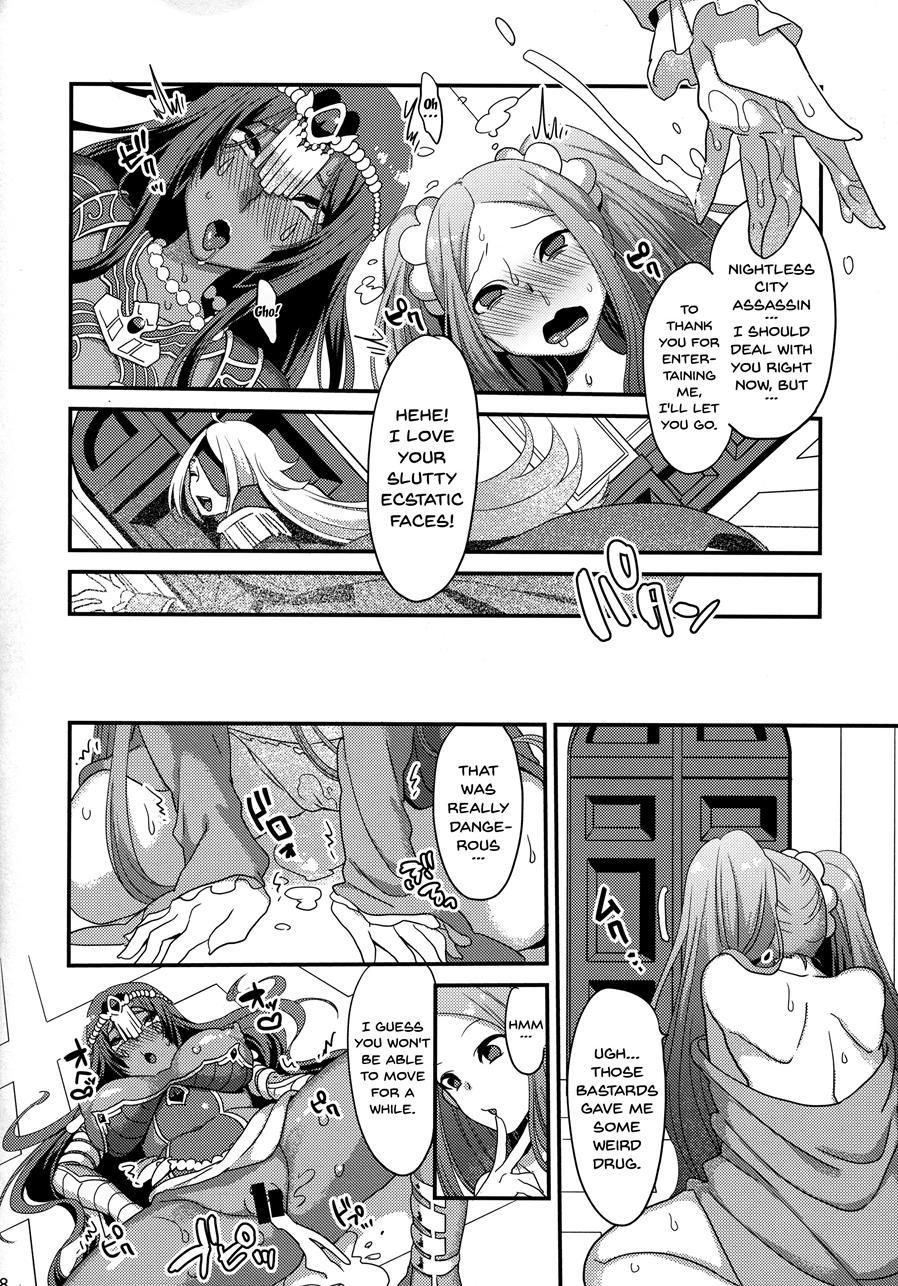 Yowatari Sex Monogatari 1