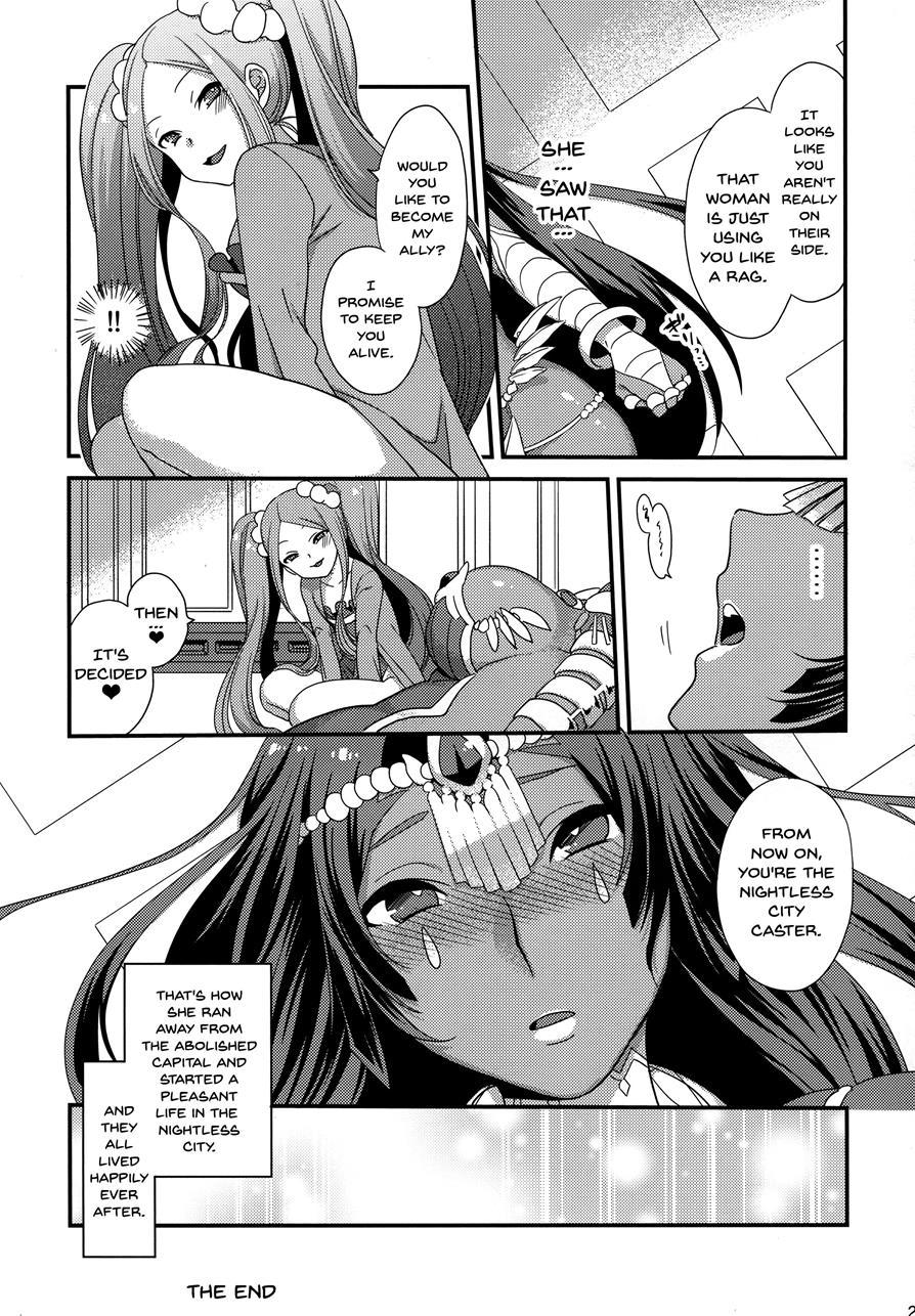 Yowatari Sex Monogatari 1