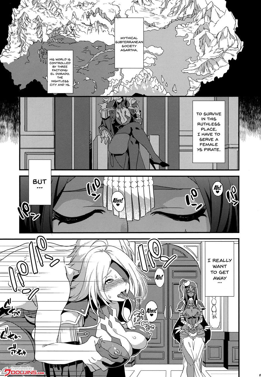 Yowatari Sex Monogatari 1