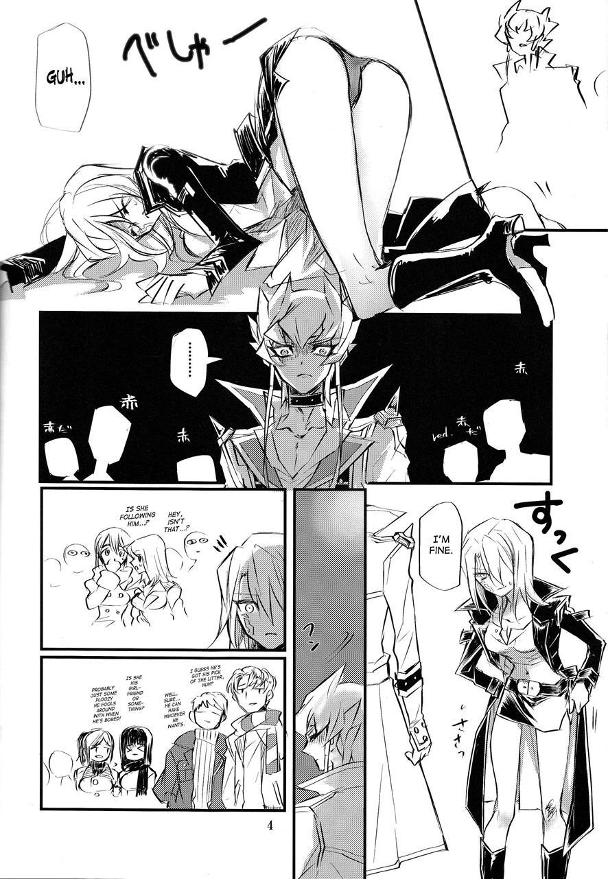Yu-gi-oh 5ds Dj - Noraneko No Suki 1