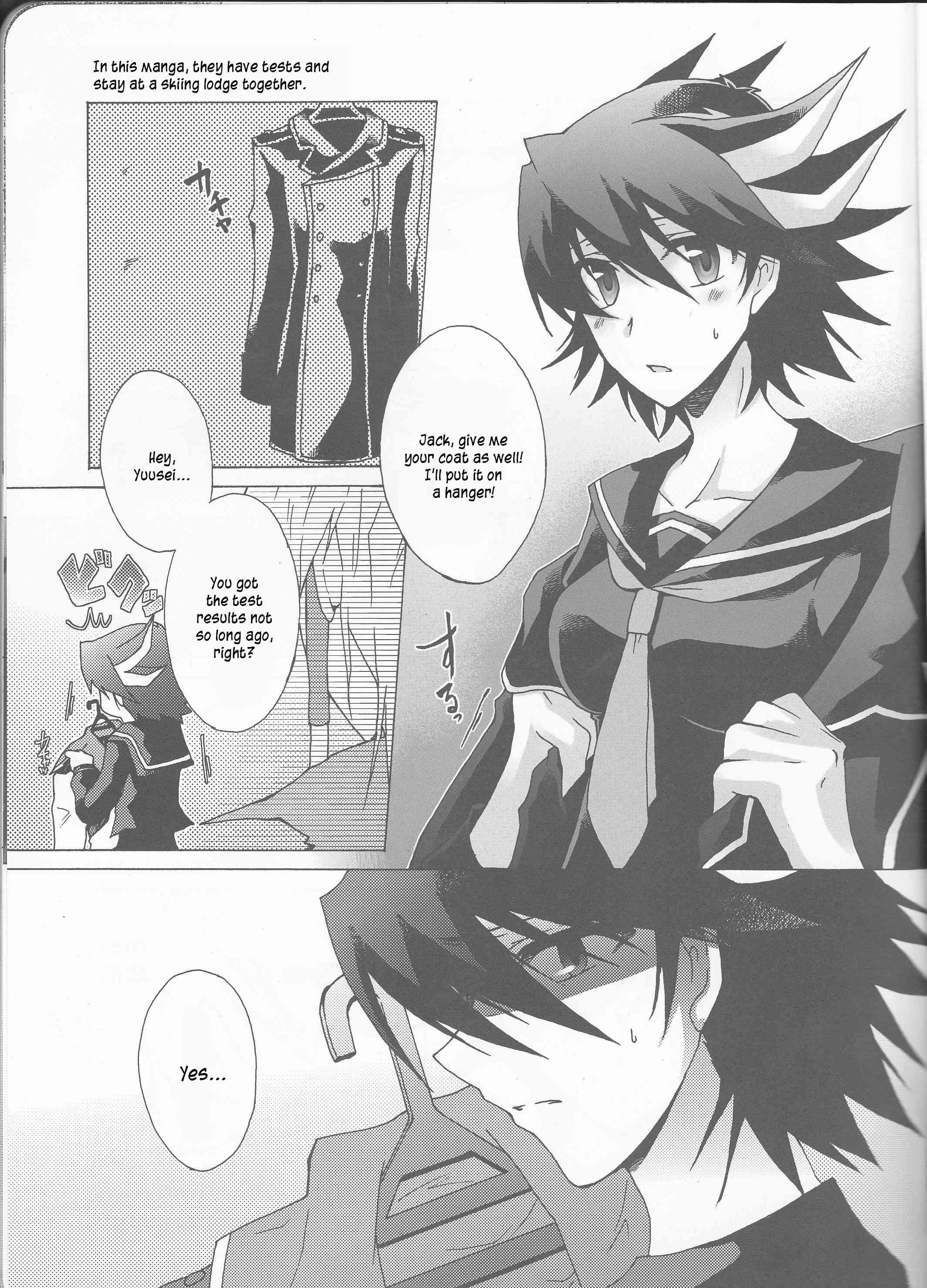 Yu-gi-oh Dj - Yugi-san Toko No Sanjo-san 1