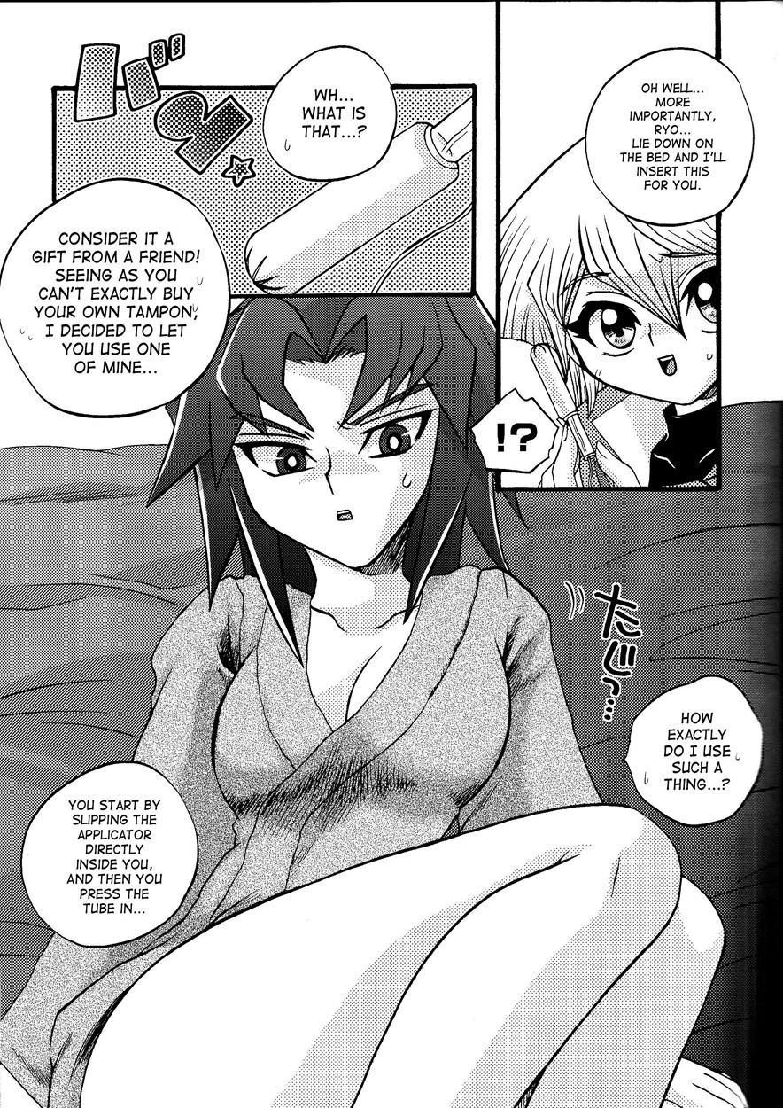 Yu-gi-oh! Gx Dj - Devil’s Kiss 1