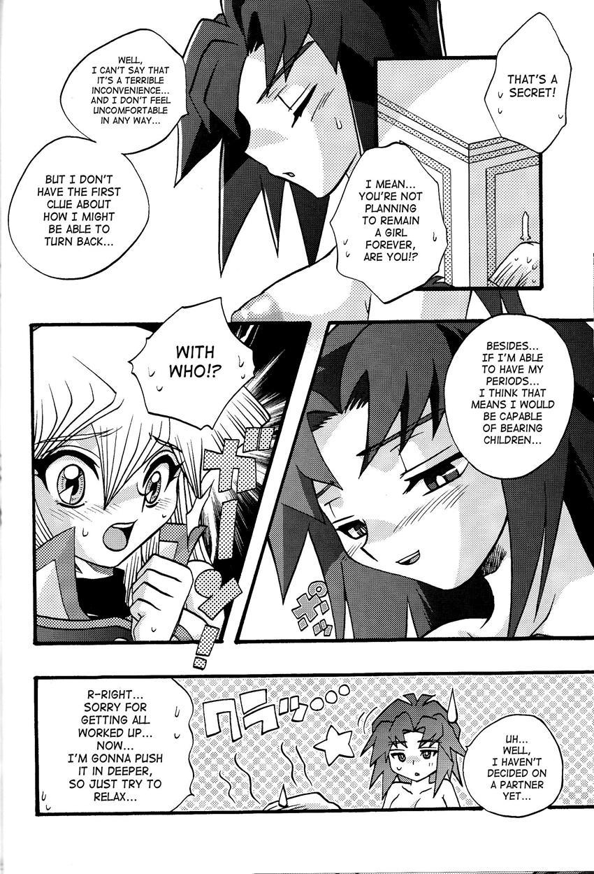 Yu-gi-oh! Gx Dj - Devil’s Kiss 1