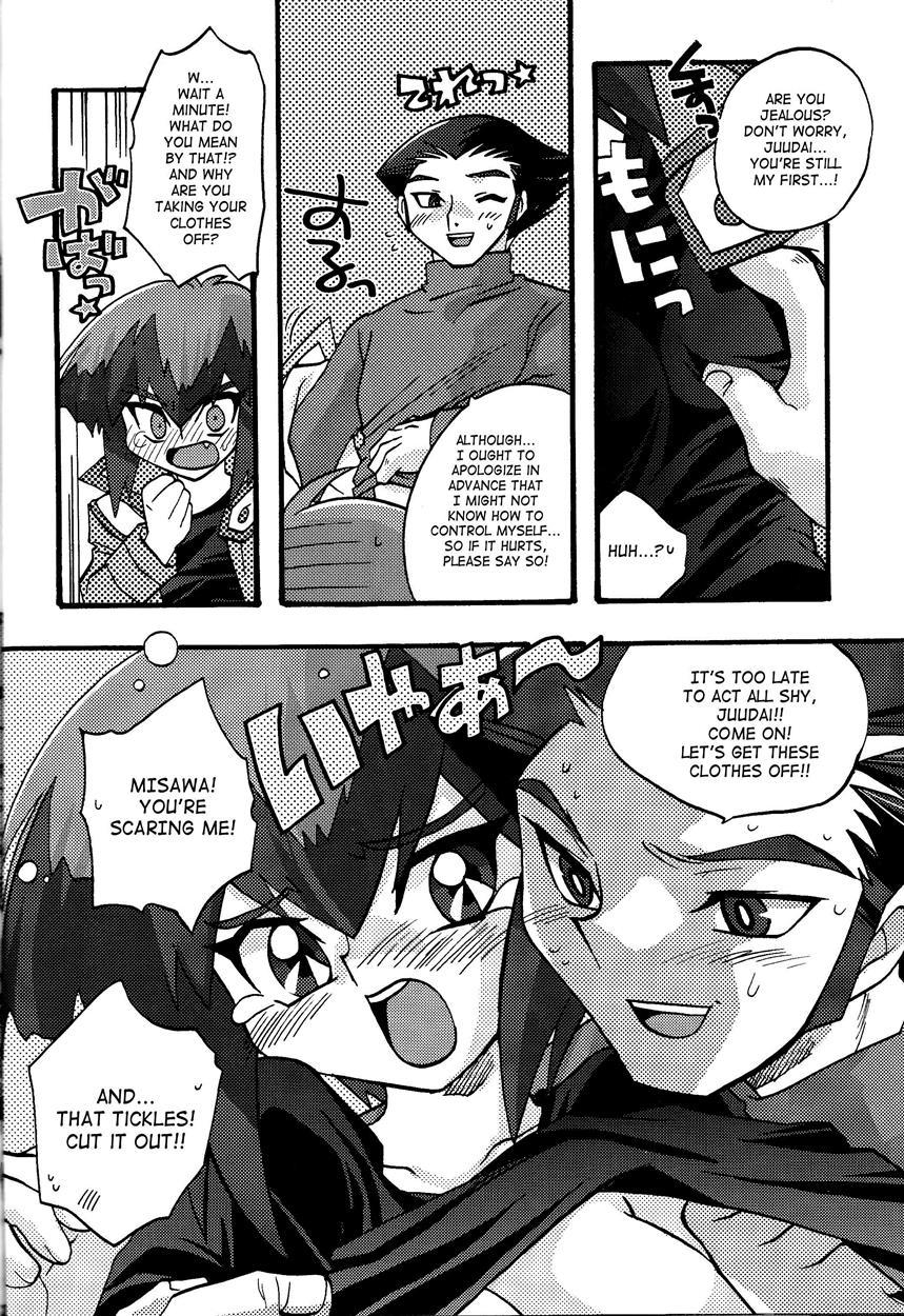 Yu-gi-oh! Gx Dj - Devil’s Kiss 1