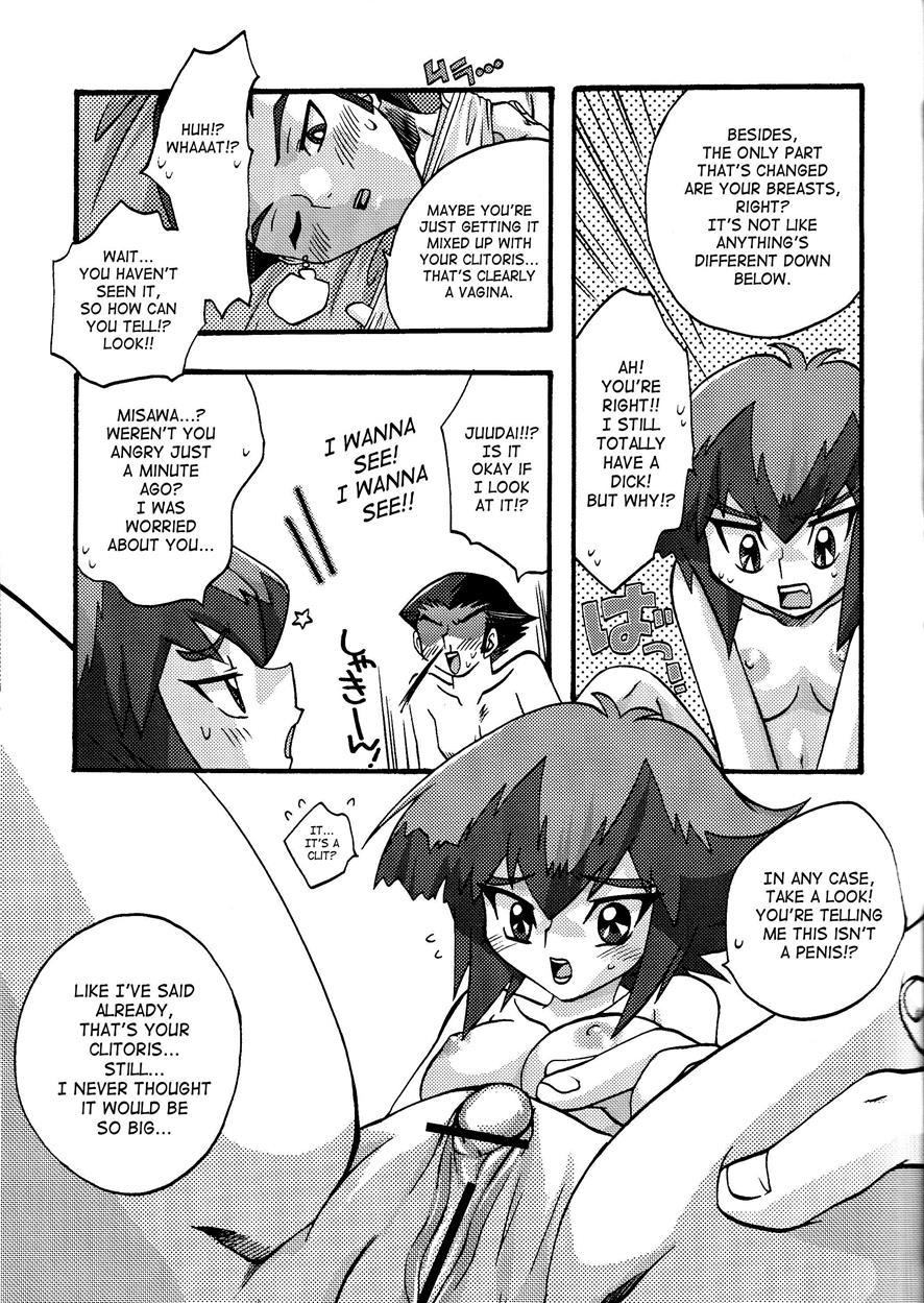 Yu-gi-oh! Gx Dj - Devil’s Kiss 1