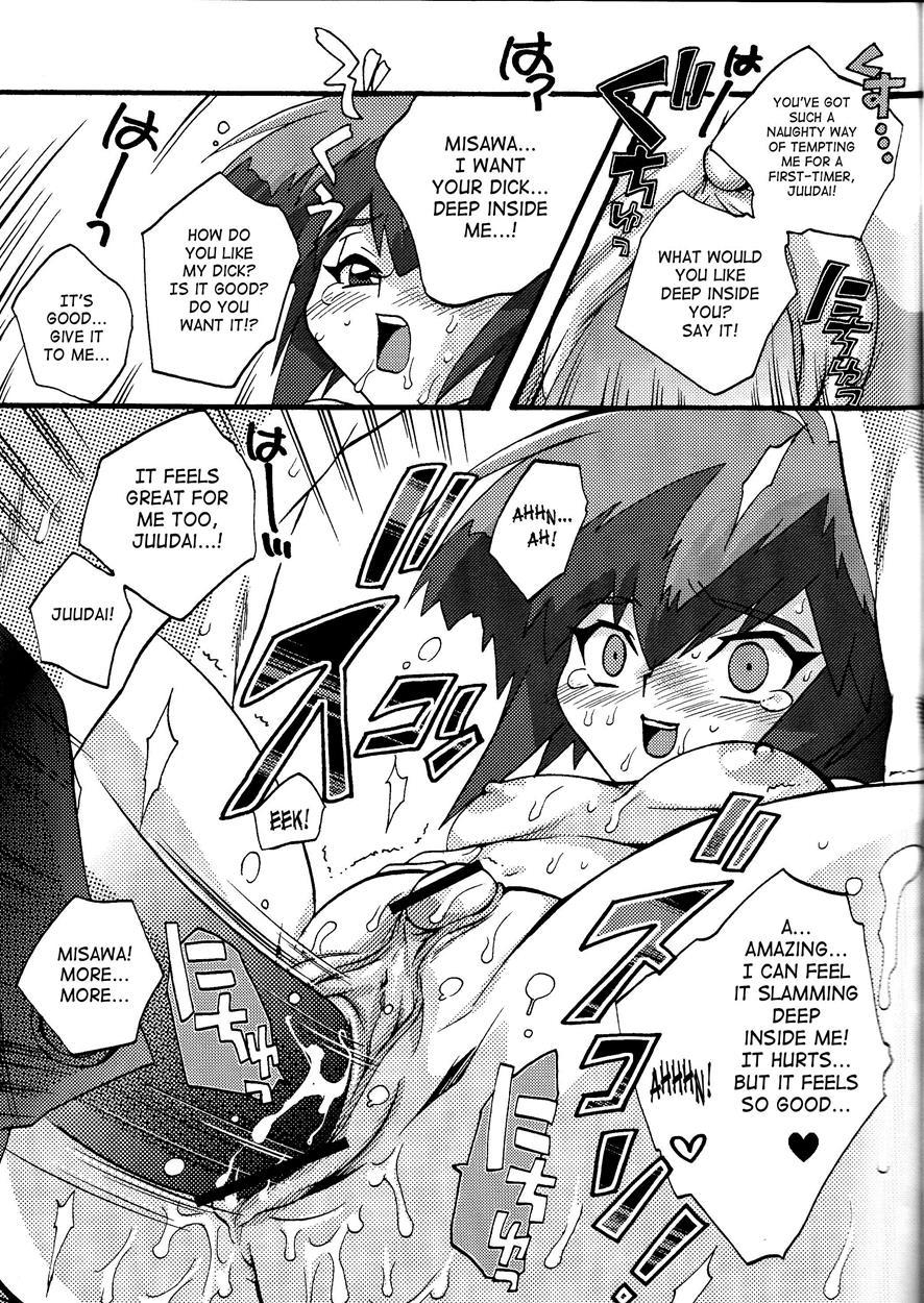 Yu-gi-oh! Gx Dj - Devil’s Kiss 1