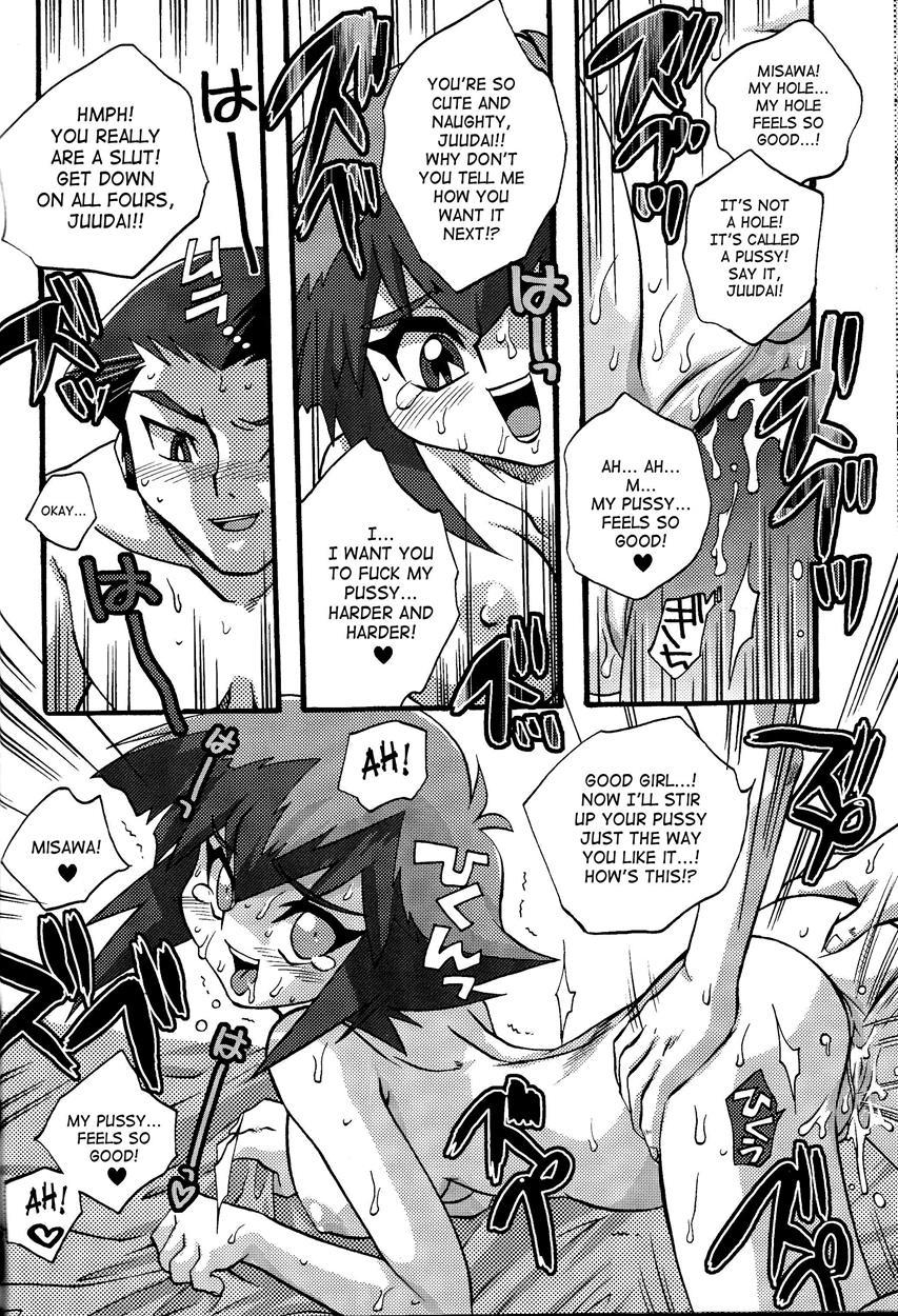 Yu-gi-oh! Gx Dj - Devil’s Kiss 1