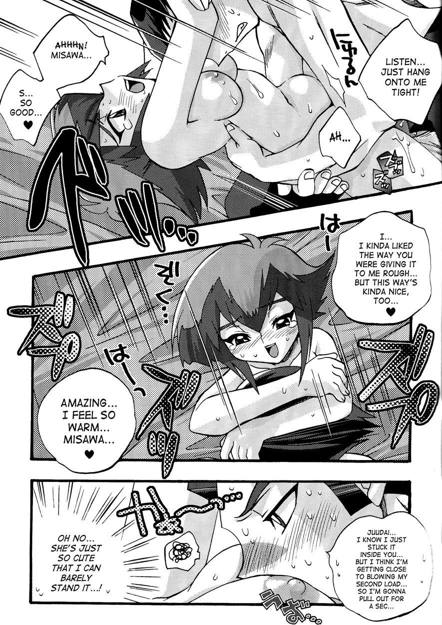 Yu-gi-oh! Gx Dj - Devil’s Kiss 1