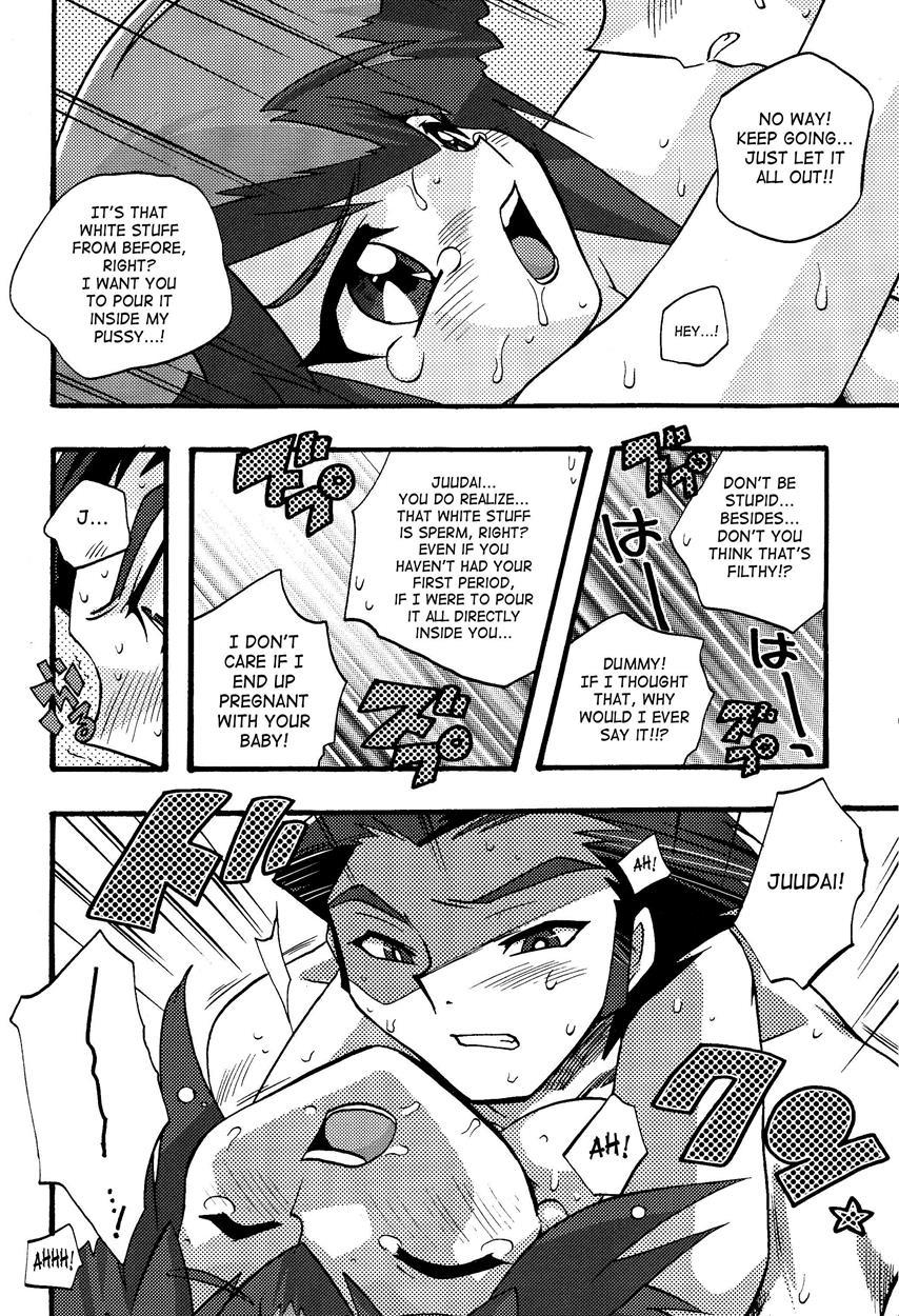 Yu-gi-oh! Gx Dj - Devil’s Kiss 1