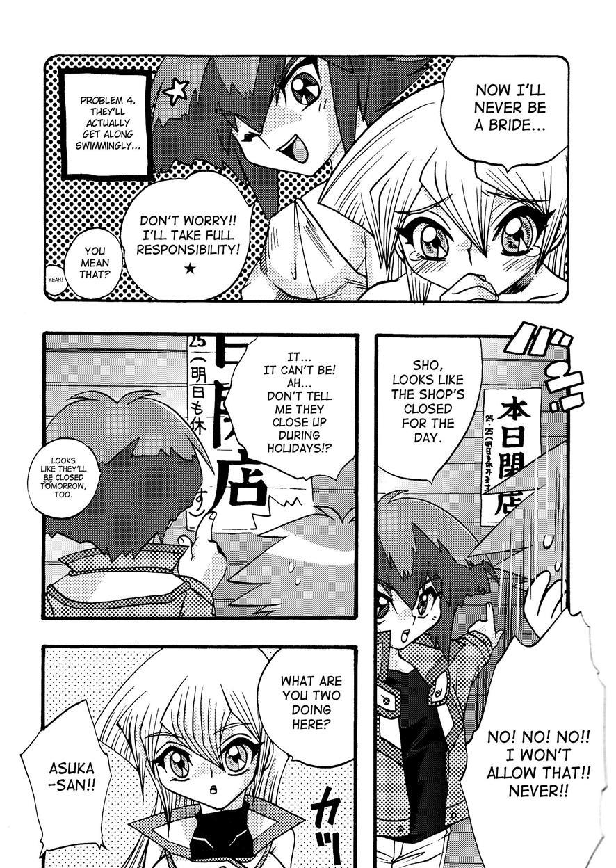 Yu-gi-oh! Gx Dj - Devil’s Kiss 1