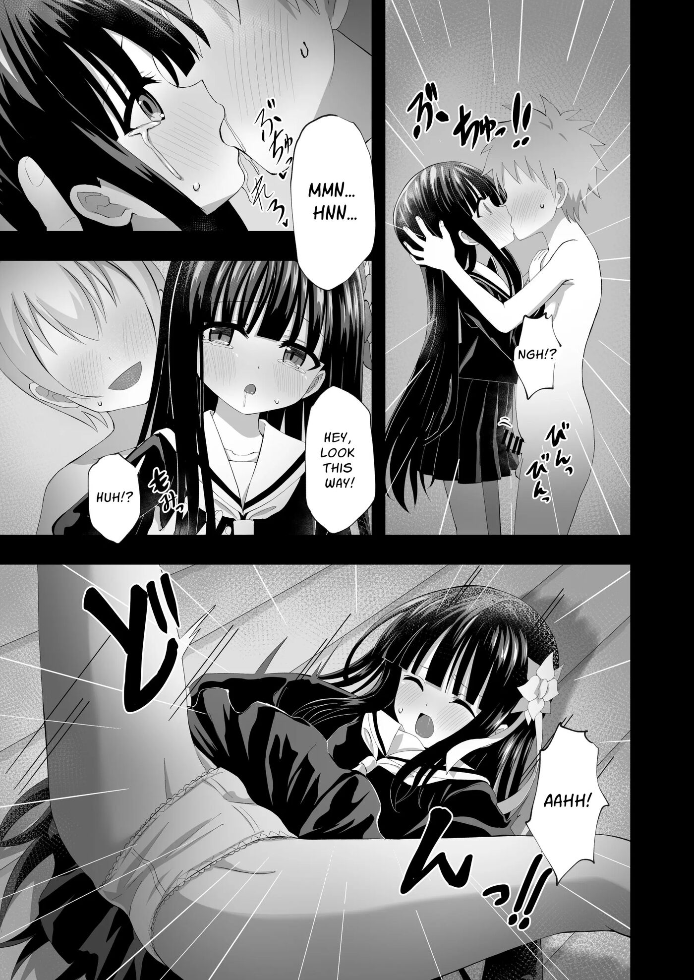 Yua Nightmare 1